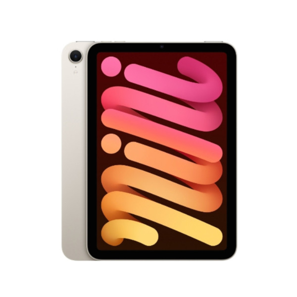 Apple IPad mini 7 Wifi 256GB MXND3ZA/A Starlight
