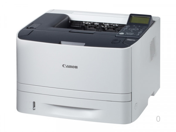 Máy in Laser trắng đen đơn năng Canon LBP 251DW (Hàng chính hãng Lê Bảo Minh)