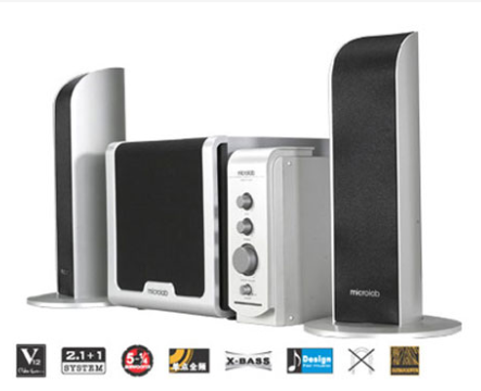 Loa Microlab FC361 - 2.1