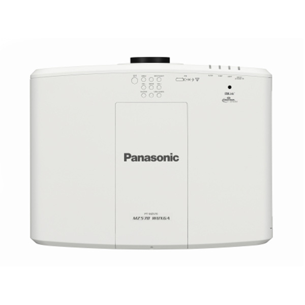 Máy chiếu Panasonic PT-MZ570A
