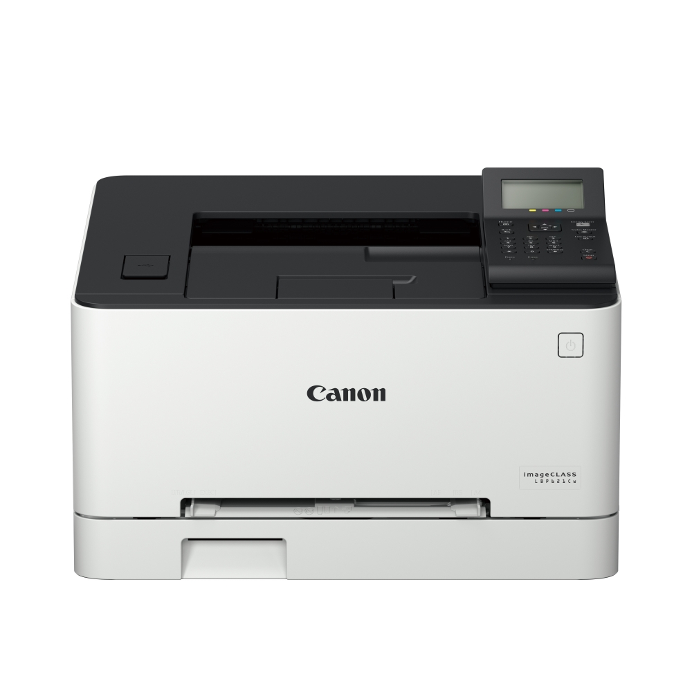 Máy in Laser màu đơn năng Canon LBP 621Cw (Hàng chính hãng Lê Bảo Minh)