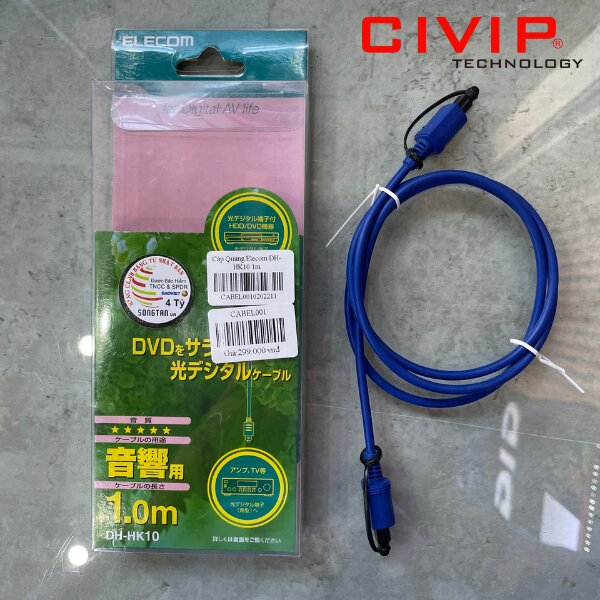 Cáp Quang Elecom DH-HK10 1m