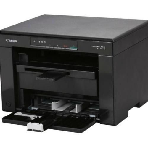 Máy in Laser đa năng Canon MF3010 (Hàng chính hãng Lê Bảo Minh)