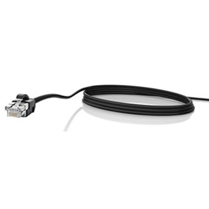 Cáp nối dài chuyên dụng Bosch Dicentis 25m