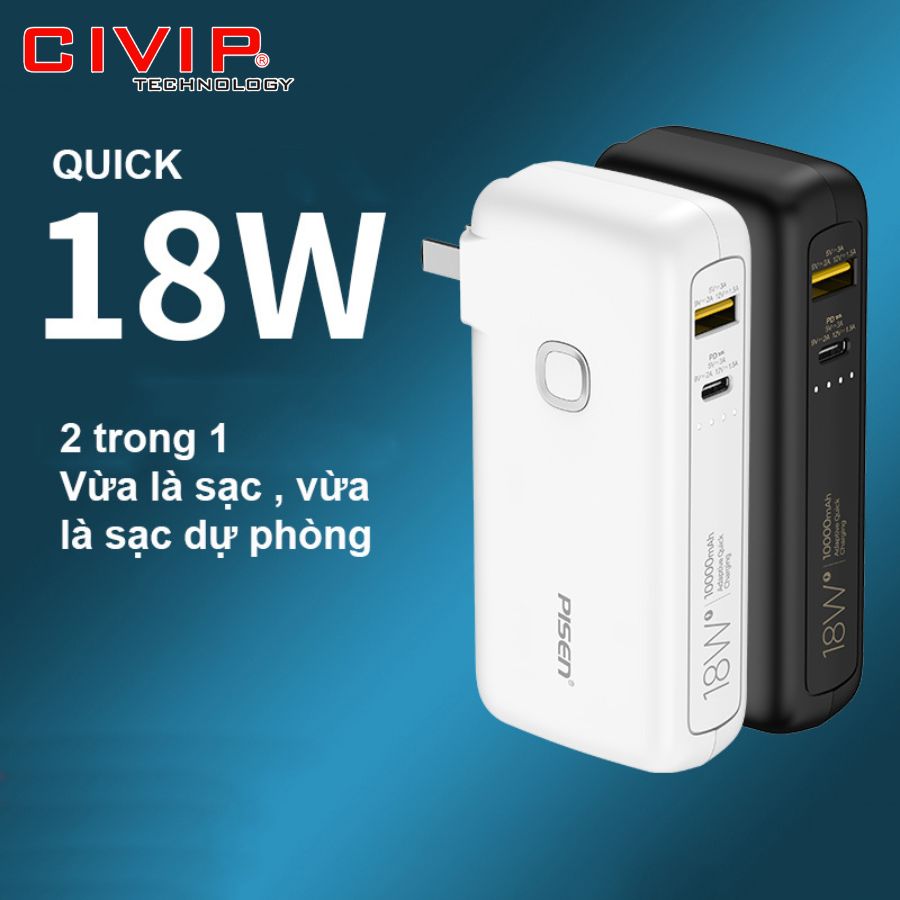 Sạc dự phòng PISEN Quick High Power Box 10000mAh TS-D289 Trắng