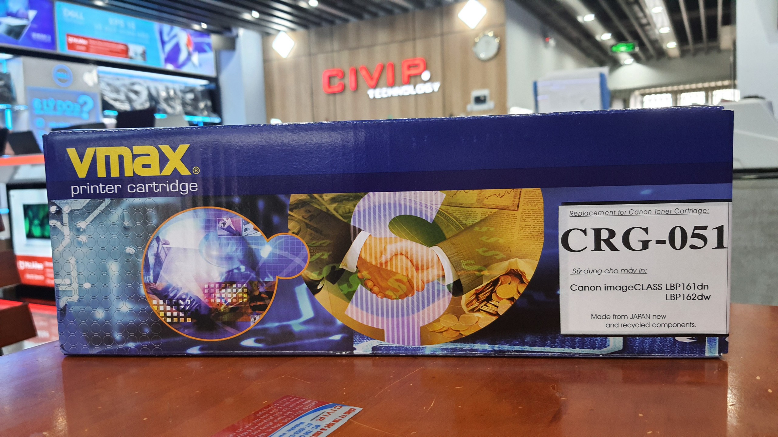 Hộp mực Vmax Canon CGR 051