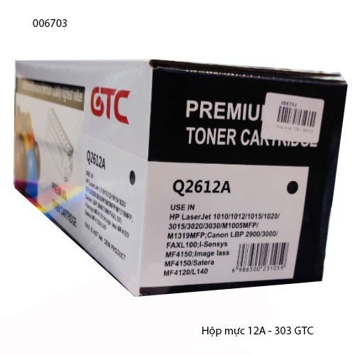 Hộp mực GTC 12A